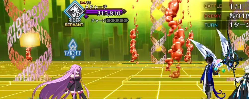 screen2026-02-06-19-54