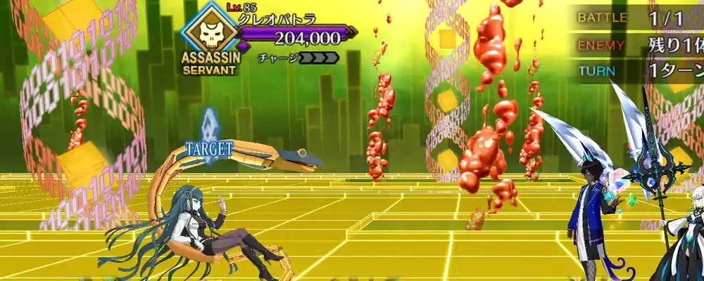 screen2026-02-08-16-07