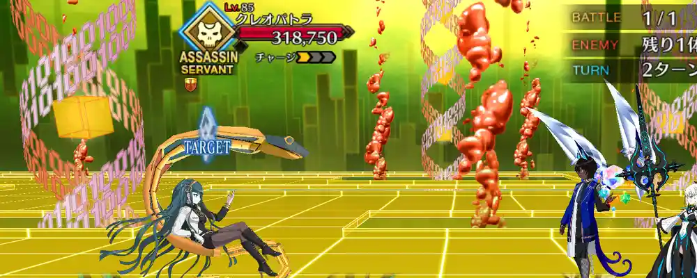 screen2026-02-08-16-18