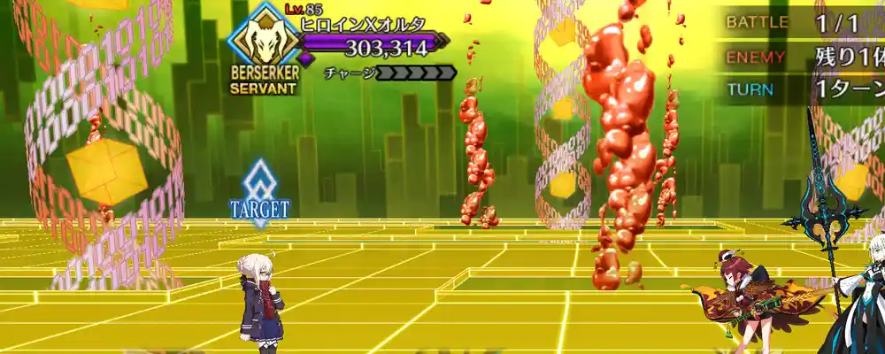 screen2026-02-08-17-00