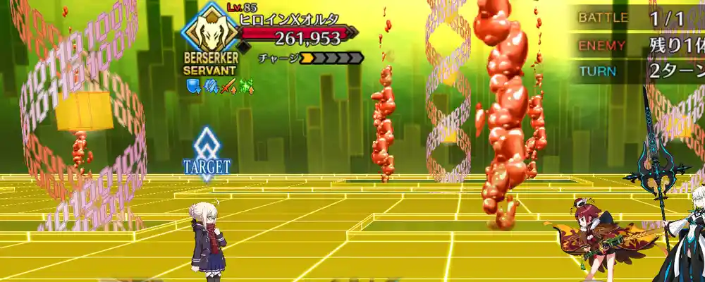 screen2026-02-08-17-06