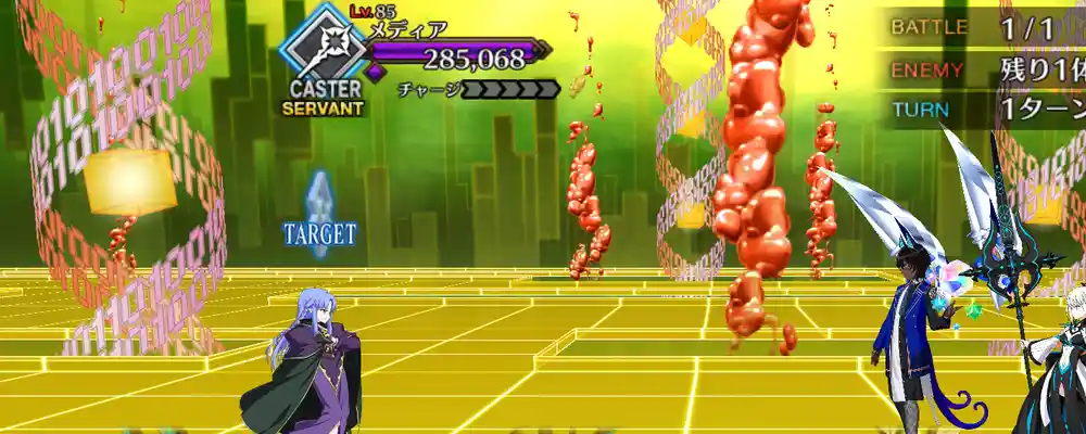 screen2026-02-08-17-22