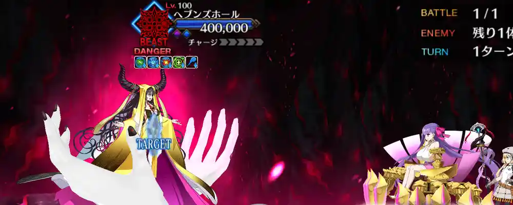 screen2026-02-08-17-38