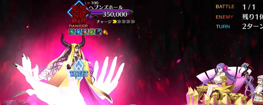 screen2026-02-08-17-41