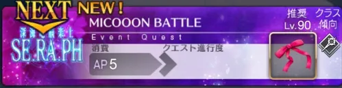 screen2026-02-10-11-19