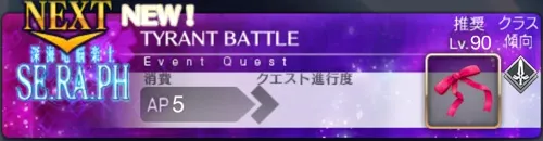 screen2026-02-10-12-51