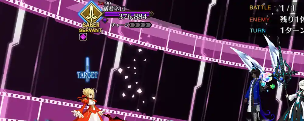 screen2026-02-10-12-55