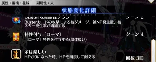 screen2026-02-10-13-08