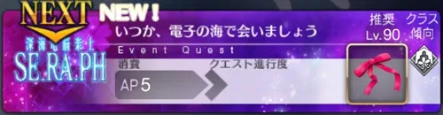 screen2026-02-10-13-36