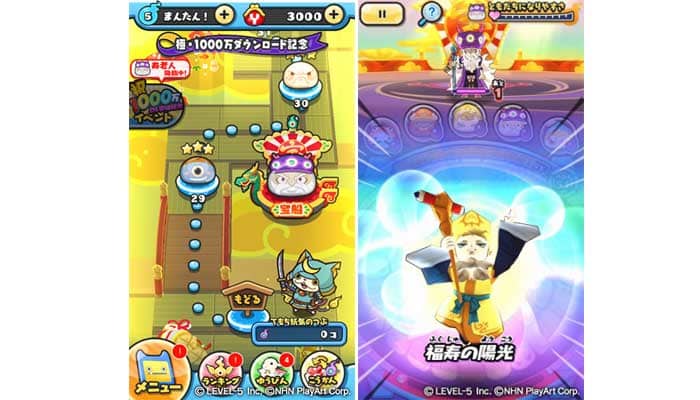 妖怪ウォッチぷにぷに が1000万ダウンロードを突破 七福神妖怪などが登場する記念イベントを開催 Appmedia