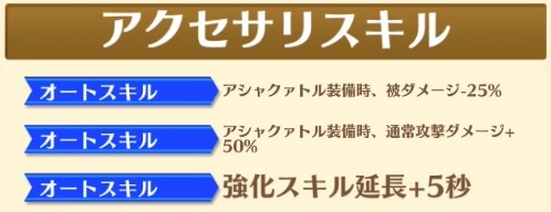 スクリーンショット 2017-06-23 21.54.53