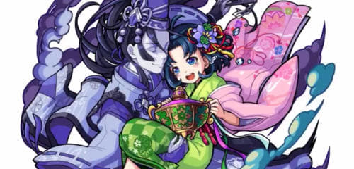 紫式部神化暫定