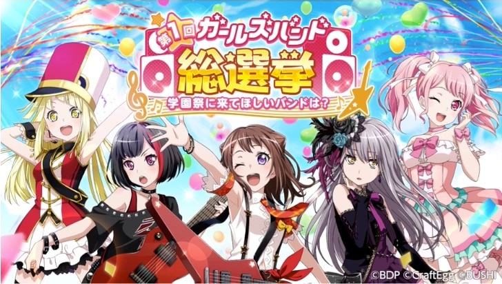 スクリーンショット 2017-06-12 15.56.08