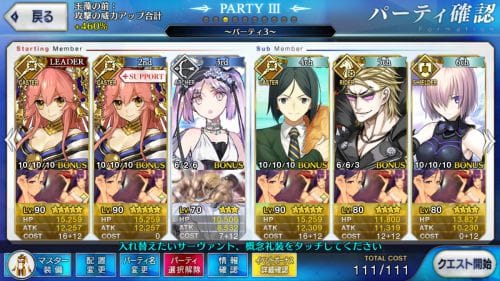 s_へPhoto_17-06-15-14-11-29.082