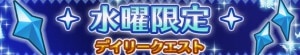 s_スクリーンショット 2017-06-28 12.33.36 のコピー