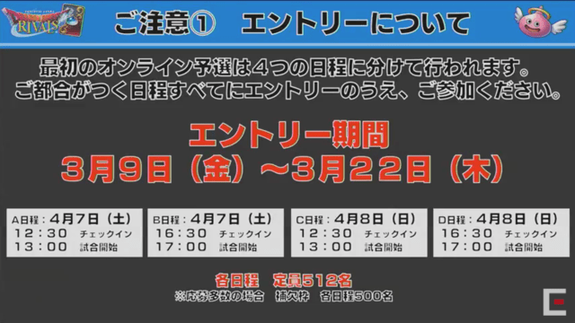 スクリーンショット 2018-03-08 21.17.05