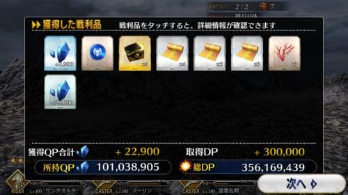 s_Photo_17-06-17-16-11-29.536