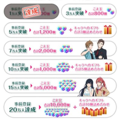 s_スクリーンショット 2017-10-18 15.25.23