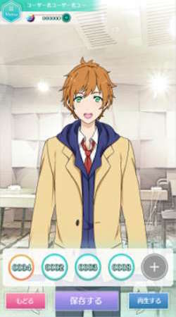 s_スクリーンショット 2017-10-18 15.28.09