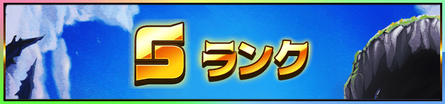 カムトラ リセマラ当たりランキング 10 6更新 カムライトライブ Appmedia