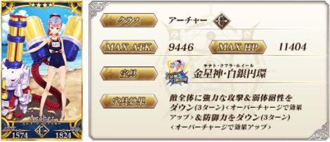 s_スクリーンショット 2017-08-15 18.05.22