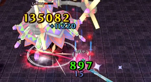 スクリーンショット 2017-08-16 19.19.05