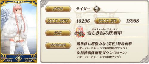 s_スクリーンショット 2017-08-24 20.24.29