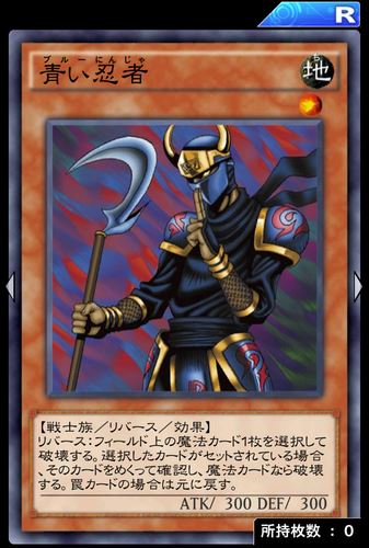 遊戯王デュエルリンクス オシリスの天空竜デッキレシピ 回し方と対策 Appmedia