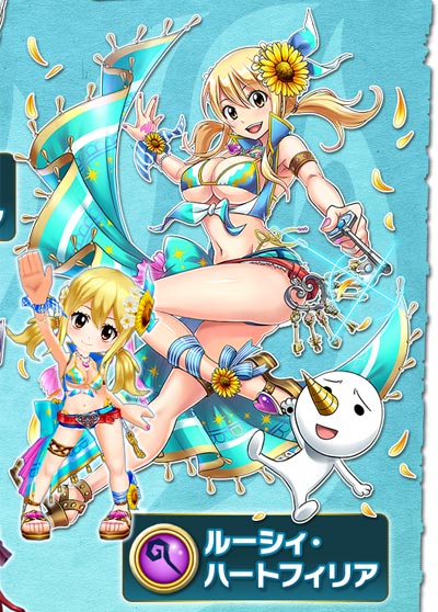 FAIRY TAIL エルザ・スカーレット & ルーシィ・ハートフィリア 白猫