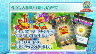 s_スクリーンショット 2017-08-30 18.03.18（2）