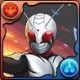 パズドラ_仮面ライダースーパー1_冷熱ハンド_水変身_アイコン