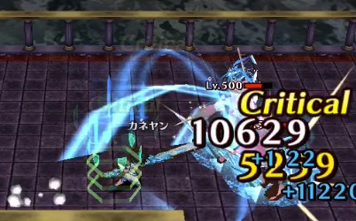 スクリーンショット 2017-08-16 18.52.37