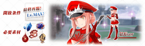 スクリーンショット 2017-08-24 20.12.55