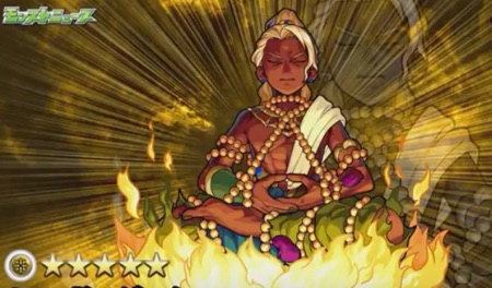 デーヴァダッタ進化前