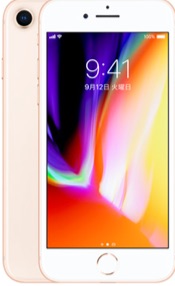 iPhone8ゴールド