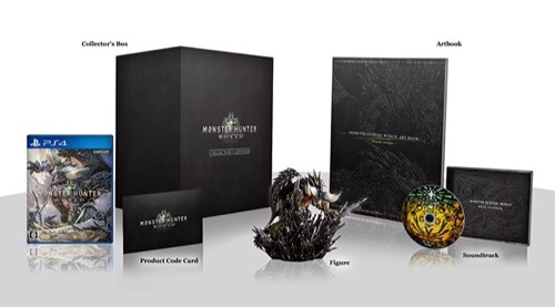 モンハンワールド