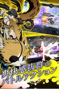 s_スクリーンショット 2017-09-22 18.58.31