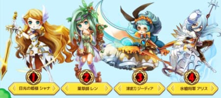 s_スクリーンショット 2017-09-11 17.23.26