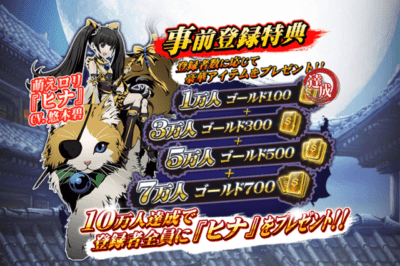 スクリーンショット 2017-09-22 19.05.57