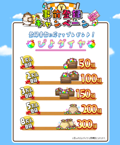 s_スクリーンショット 2017-09-29 16.39.07