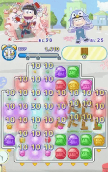 スクリーンショット 2017-09-20 11.03.42