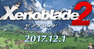 スクリーンショット 2017-09-14 13.48.00