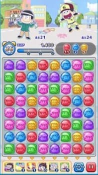 s_スクリーンショット 2017-09-11 19.59.00