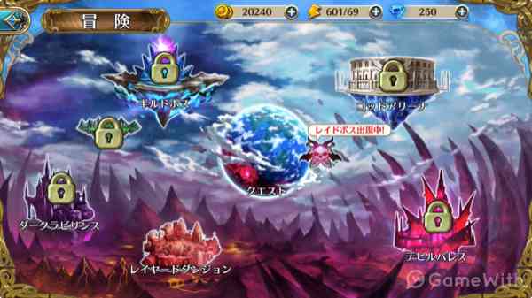 ブレイブリーオブリビオン_その他の要素