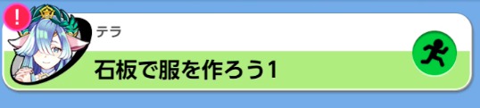 s_スクリーンショット 2017-09-27 22.02.54