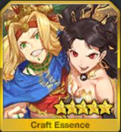 Fgo 第六演技 幽谷にて 山の翁戦 を攻略 ネロ祭17高難易度クエスト Appmedia