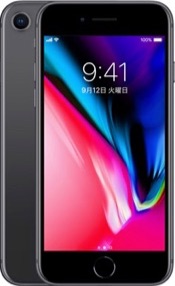 iPhone8スペースグレイ