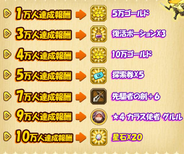 s_スクリーンショット 2017-09-11 17.16.42