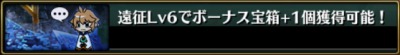 s_スクリーンショット 2018-08-09 12.31.57