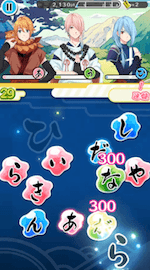 スクリーンショット 2017-09-22 17.39.56